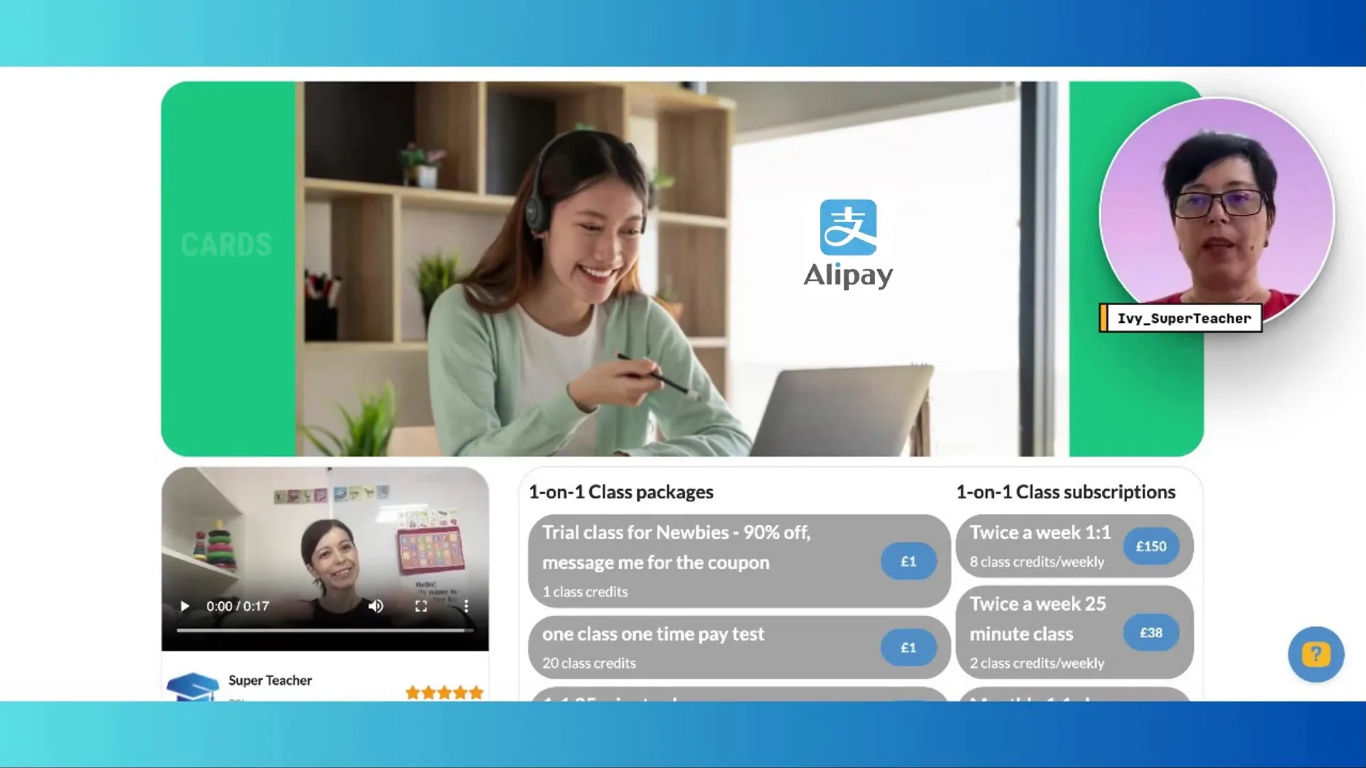 SuperTeacher introducing Alipay subscriptions feature